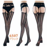 ガーターストッキング 網ストッキング レディース | PlusNao | 詳細画像10 