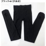 バレエタイツ 穴あき 穴なし | PlusNao | 詳細画像17 