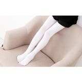 バレエタイツ 穴あき 穴なし | PlusNao | 詳細画像3 