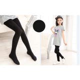 バレエタイツ 穴あき 穴なし | PlusNao | 詳細画像4 