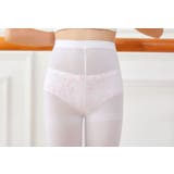 バレエタイツ 穴あき 穴なし | PlusNao | 詳細画像7 