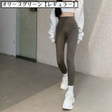 ヨガパンツ レギンス スパッツ | PlusNao | 詳細画像11