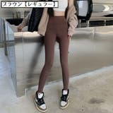 ヨガパンツ レギンス スパッツ | PlusNao | 詳細画像14