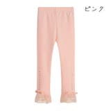 レギンス 10分丈 子供服 | PlusNao | 詳細画像6