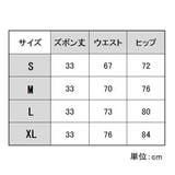 スパッツ ショートパンツ レギンス | PlusNao | 詳細画像7 