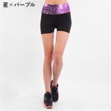 ショートパンツ レディース スポーツウェア | PlusNao | 詳細画像6