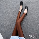 レギンスパンツ ツヤレギンス レギパン | PlusNao | 詳細画像16