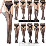 ガーターストッキング レディース 婦人用 | PlusNao | 詳細画像19