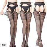 ガーターストッキング レディース 婦人用 | PlusNao | 詳細画像6