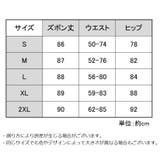 ヨガパンツ レギンス スパッツ | PlusNao | 詳細画像17