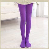 タイツ バレエタイツ レギンス | PlusNao | 詳細画像12 