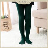 タイツ バレエタイツ レギンス | PlusNao | 詳細画像18 