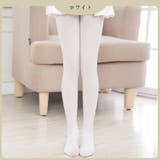 タイツ バレエタイツ レギンス | PlusNao | 詳細画像6 