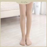 タイツ バレエタイツ レギンス | PlusNao | 詳細画像7 