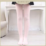 タイツ バレエタイツ レギンス | PlusNao | 詳細画像8 