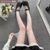 ストッキング レディース インナー | PlusNao | 詳細画像19 