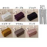 リブレギンス ベビーレギンス キッズレギンス | PlusNao | 詳細画像18 