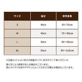 リブレギンス ベビーレギンス キッズレギンス | PlusNao | 詳細画像20 