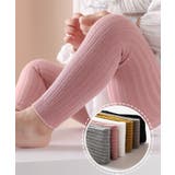 リブレギンス ベビーレギンス キッズレギンス | PlusNao | 詳細画像5 