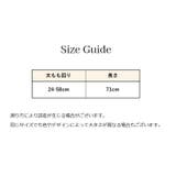 オーバーニーストッキング ガーターストッキング サイハイ | PlusNao | 詳細画像17