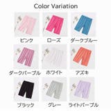 レギンス スパッツ ボトムス | PlusNao | 詳細画像19