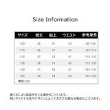 レギンス スパッツ ボトムス | PlusNao | 詳細画像20