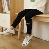 レギンス スパッツ 子供用 | PlusNao | 詳細画像11