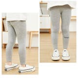 レギンス スパッツ 子供用 | PlusNao | 詳細画像14