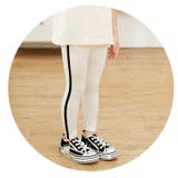 レギンス スパッツ 子供用 | PlusNao | 詳細画像5