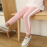 レギンス スパッツ 子供用 | PlusNao | 詳細画像7