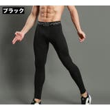 スポーツインナー レギンス スパッツ | PlusNao | 詳細画像17 