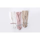 タイツ リブタイツ キッズ | PlusNao | 詳細画像10 