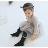 タイツ リブタイツ キッズ | PlusNao | 詳細画像3 