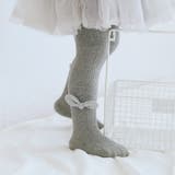 タイツ リブタイツ キッズ | PlusNao | 詳細画像7 