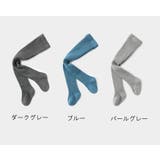 タイツ カラータイツ キッズ | PlusNao | 詳細画像17 
