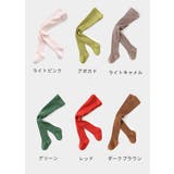 タイツ カラータイツ キッズ | PlusNao | 詳細画像19 