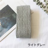 カラータイツ 子供用 キッズ | PlusNao | 詳細画像16 