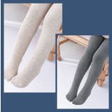 タイツ リブタイツ 子供服 | PlusNao | 詳細画像3