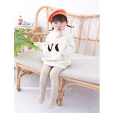 タイツ リブタイツ 子供服 | PlusNao | 詳細画像4