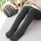 タイツ リブタイツ 子供服 | PlusNao | 詳細画像5