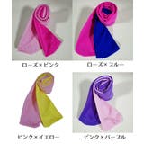 カラータイツ バイカラー カラフル | PlusNao | 詳細画像12 