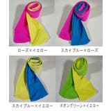 カラータイツ バイカラー カラフル | PlusNao | 詳細画像13 