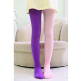 カラータイツ バイカラー カラフル | PlusNao | 詳細画像2 