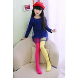 カラータイツ バイカラー カラフル | PlusNao | 詳細画像3 