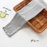 レギンス スパッツ 7分丈 | PlusNao | 詳細画像13 