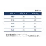 レギンス スパッツ 7分丈 | PlusNao | 詳細画像20 