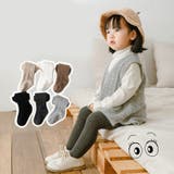 タイツ カラータイツ 子供用 | PlusNao | 詳細画像2 