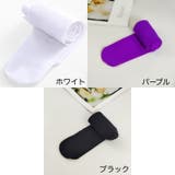 タイツ キッズ 子供 | PlusNao | 詳細画像14 