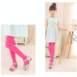 タイツ キッズ 子供 | PlusNao | 詳細画像4 