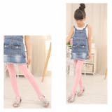 タイツ キッズ 子供 | PlusNao | 詳細画像5 